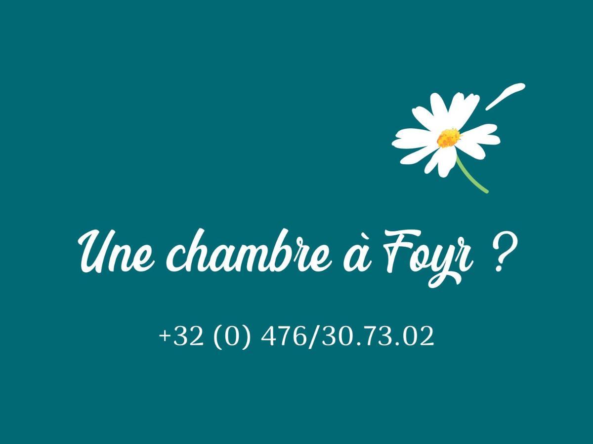 Une Chambre A Foyr ? Жале Экстерьер фото